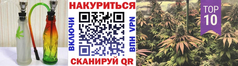 Бошки Шишки Южно-Сахалинск