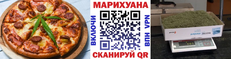 Cannafood марихуана  Южно-Сахалинск 