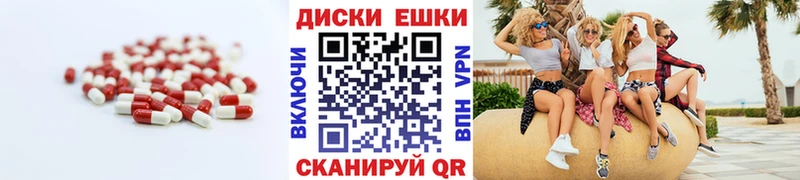 как найти   Южно-Сахалинск  Ecstasy Philipp Plein 