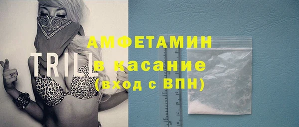 прущий лед Алексеевка