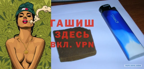мяу мяу мука Михайлов