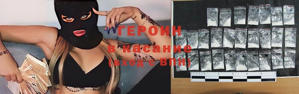 скорость Алексин