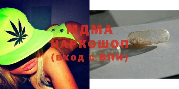 прущий лед Алексеевка