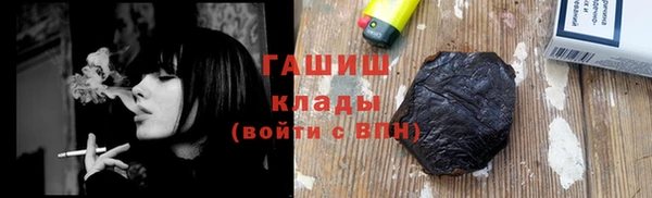 мяу мяу мука Алзамай