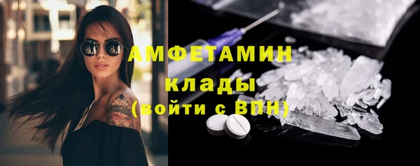 прущий лед Алексеевка
