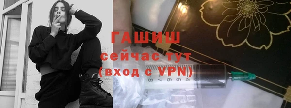 мяу мяу мука Алзамай