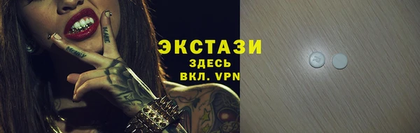 скорость Алексин