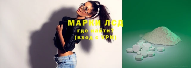 скорость Алексин