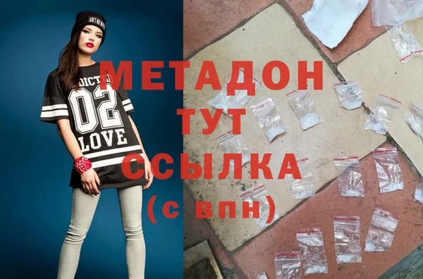 скорость Алексин