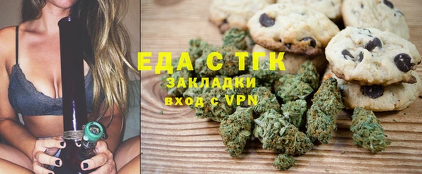 прущий лед Алексеевка