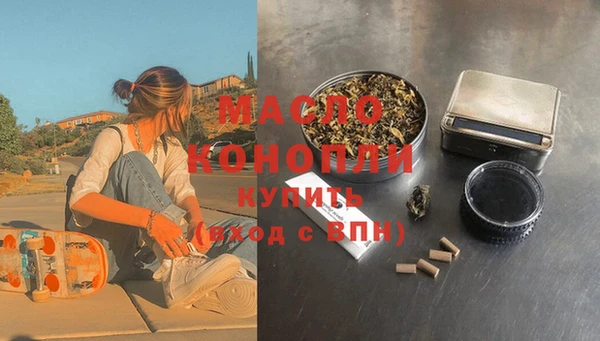 скорость Алексин
