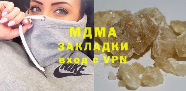 мяу мяу мука Алзамай