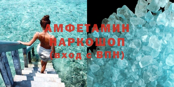 скорость Алексин