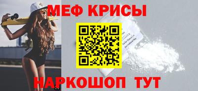 кокаин перу Партизанск