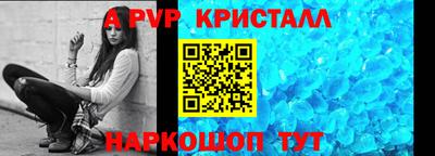 соль курить ск Первоуральск
