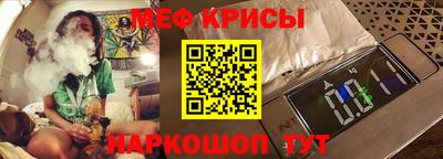 кокаин перу Партизанск