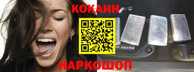 соль курить ск Первоуральск