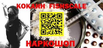 соль курить ск Первоуральск