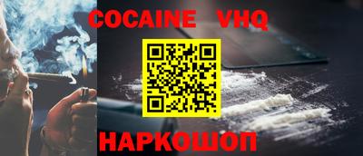 соль курить ск Первоуральск