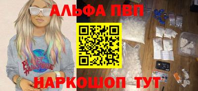 соль курить ск Первоуральск
