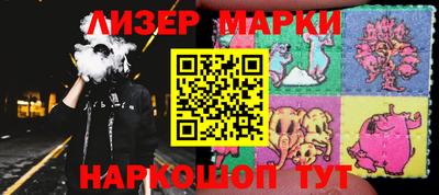 соль курить ск Первоуральск