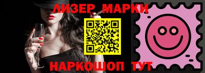 индика Пенза