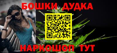 соль курить ск Первоуральск