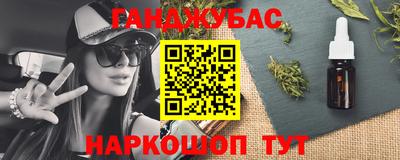 индика Пенза