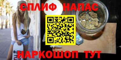 мдма Среднеуральск