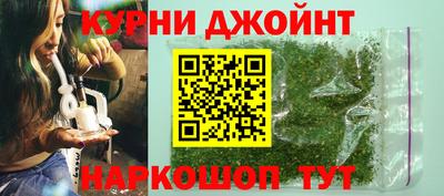 кокаин перу Партизанск
