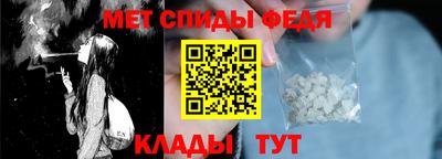 индика Пенза