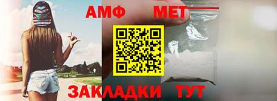 индика Пенза