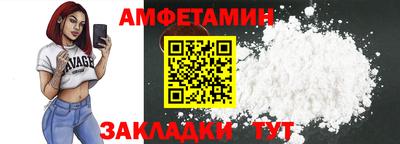индика Пенза