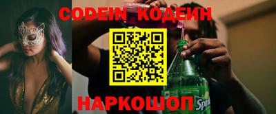 соль курить ск Первоуральск