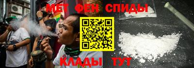 соль курить ск Первоуральск