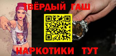 индика Пенза
