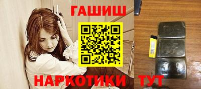кокаин перу Партизанск