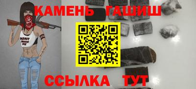 соль курить ск Первоуральск