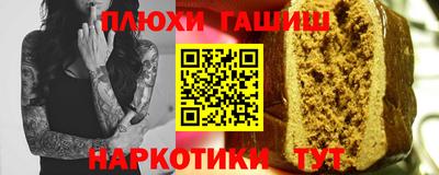 соль курить ск Первоуральск