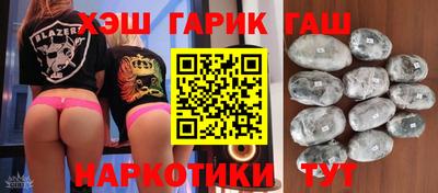 соль курить ск Первоуральск