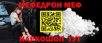 соль курить ск Первоуральск