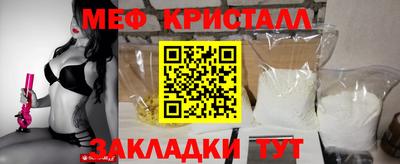 соль курить ск Первоуральск