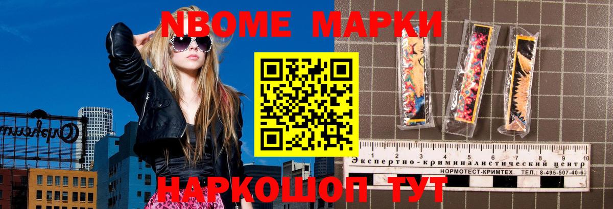 ЛСД экстази кислота  Вход с VPN  Лсд 25 экстази ecstasy  LSD-25 экстази  Южно-Сахалинск 