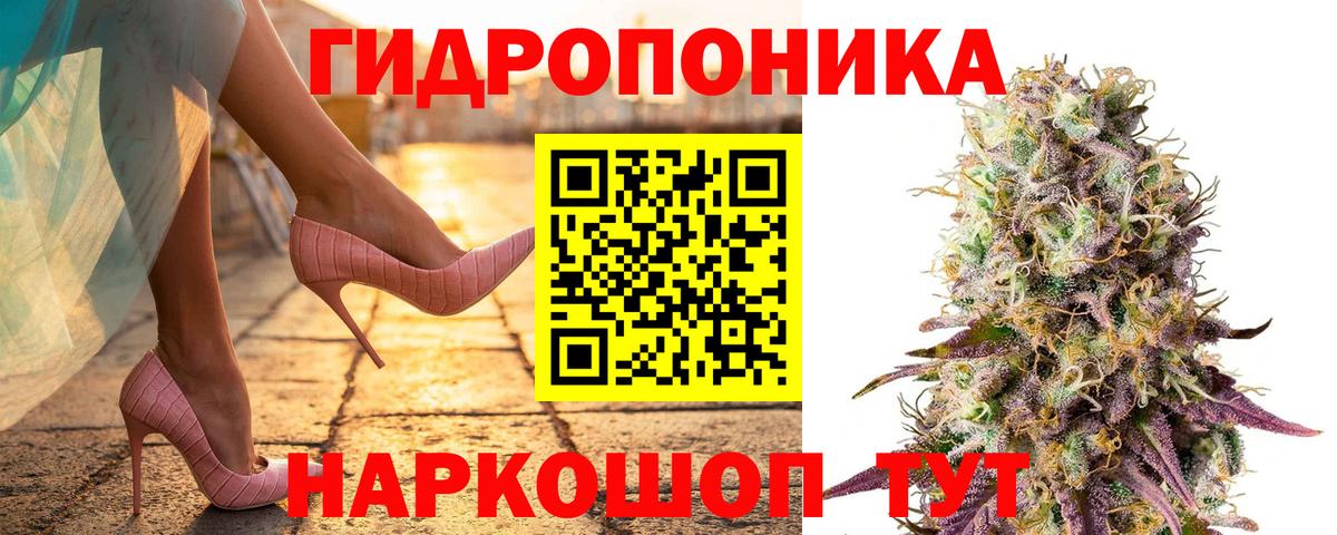 Шишки марихуана OG Kush  Вход с VPN  МАРИХУАНА планчик  МАРИХУАНА MAZAR  Южно-Сахалинск  Марихуана конопля 